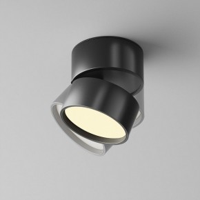 Накладной светильник Maytoni Onda C024CL-12W2.7K-B-1 в Уфе - ufa.ok-mebel.com | фото 2
