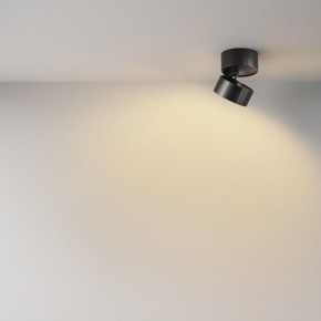 Накладной светильник Maytoni Onda C024CL-12W2.7K-B-1 в Уфе - ufa.ok-mebel.com | фото 4