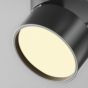 Накладной светильник Maytoni Onda C024CL-12W2.7K-B-1 в Уфе - ufa.ok-mebel.com | фото 7