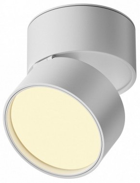 Накладной светильник Maytoni Onda C024CL-12W2.7K-W-1 в Уфе - ufa.ok-mebel.com | фото
