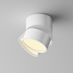 Накладной светильник Maytoni Onda C024CL-12W2.7K-W-1 в Уфе - ufa.ok-mebel.com | фото 2