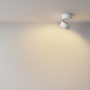 Накладной светильник Maytoni Onda C024CL-12W2.7K-W-1 в Уфе - ufa.ok-mebel.com | фото 4