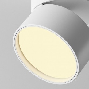 Накладной светильник Maytoni Onda C024CL-12W2.7K-W-1 в Уфе - ufa.ok-mebel.com | фото 7
