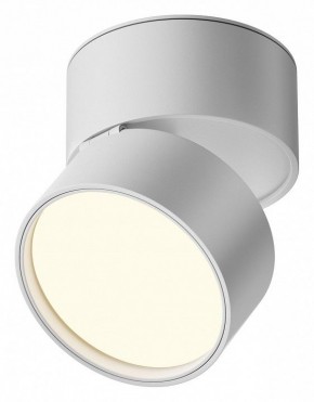 Накладной светильник Maytoni Onda C024CL-12W3K-W-1 в Уфе - ufa.ok-mebel.com | фото