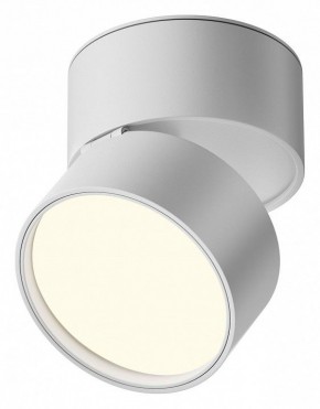 Накладной светильник Maytoni Onda C024CL-12W4K-W-1 в Уфе - ufa.ok-mebel.com | фото