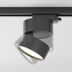 Накладной светильник Maytoni ONDA TR007-1-12W3K-B-1 в Уфе - ufa.ok-mebel.com | фото 5