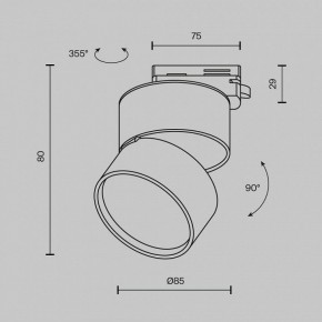 Накладной светильник Maytoni ONDA TR007-1-12W3K-W-1 в Уфе - ufa.ok-mebel.com | фото 3