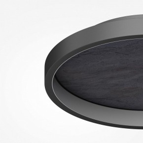 Накладной светильник Maytoni Orign MOD311CL-L27B3K в Уфе - ufa.ok-mebel.com | фото 6