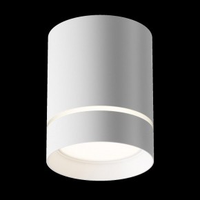 Накладной светильник Maytoni Orlo C085CL-9W4K-W в Уфе - ufa.ok-mebel.com | фото 3