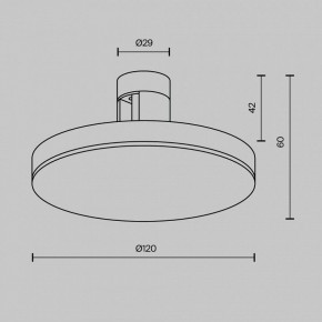 Накладной светильник Maytoni Plato TR152-1-7W4K-BS в Уфе - ufa.ok-mebel.com | фото 4