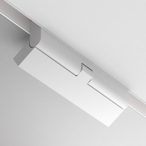 Накладной светильник Maytoni Points rot TR033-4-12WTW-M-DSZ-W в Уфе - ufa.ok-mebel.com | фото 6
