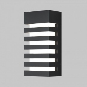 Накладной светильник Maytoni Remsa O034WL-01B в Уфе - ufa.ok-mebel.com | фото 2