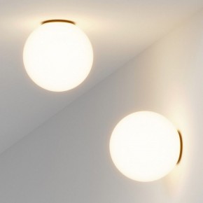 Накладной светильник Maytoni Twins MOD427CL-L10B3K в Уфе - ufa.ok-mebel.com | фото 4