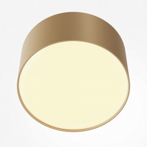 Накладной светильник Maytoni Zon C032CL-12W2.7K-RD-MG в Уфе - ufa.ok-mebel.com | фото 2