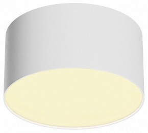 Накладной светильник Maytoni Zon C032CL-12W2.7K-RD-W в Уфе - ufa.ok-mebel.com | фото