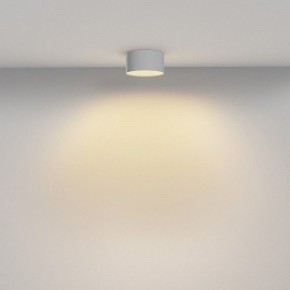 Накладной светильник Maytoni Zon C032CL-12W2.7K-RD-W в Уфе - ufa.ok-mebel.com | фото 4
