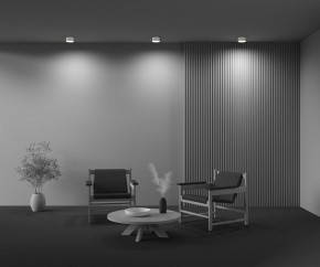 Накладной светильник Maytoni Zon C032CL-12W2.7K-RD-W в Уфе - ufa.ok-mebel.com | фото 7