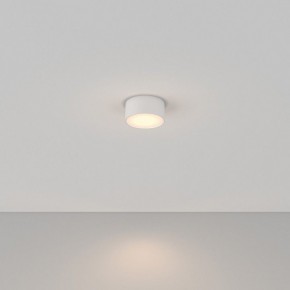 Накладной светильник Maytoni Zon C032CL-12W3K-RD-W в Уфе - ufa.ok-mebel.com | фото 2
