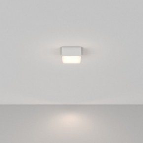 Накладной светильник Maytoni Zon C032CL-12W4K-SQ-W в Уфе - ufa.ok-mebel.com | фото 2