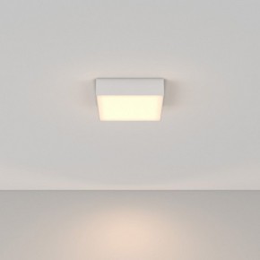 Накладной светильник Maytoni Zon C032CL-24W3K-SQ-W в Уфе - ufa.ok-mebel.com | фото 2