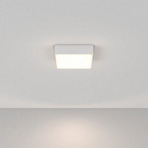 Накладной светильник Maytoni Zon C032CL-24W4K-SQ-W в Уфе - ufa.ok-mebel.com | фото 2