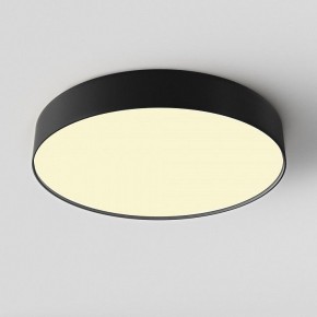 Накладной светильник Maytoni Zon C032CL-45W2.7K-RD-B в Уфе - ufa.ok-mebel.com | фото 3