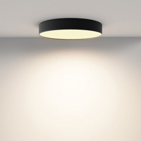Накладной светильник Maytoni Zon C032CL-45W2.7K-RD-B в Уфе - ufa.ok-mebel.com | фото 4