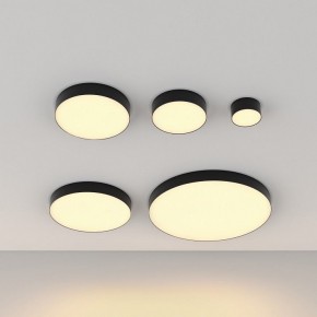 Накладной светильник Maytoni Zon C032CL-45W2.7K-RD-B в Уфе - ufa.ok-mebel.com | фото 5