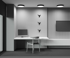 Накладной светильник Maytoni Zon C032CL-45W2.7K-RD-B в Уфе - ufa.ok-mebel.com | фото 9