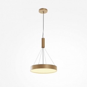 Накладной светильник Maytoni Zon C032CL-45W2.7K-RD-MG в Уфе - ufa.ok-mebel.com | фото 5
