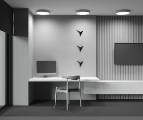 Накладной светильник Maytoni Zon C032CL-45W2.7K-RD-MG в Уфе - ufa.ok-mebel.com | фото 8
