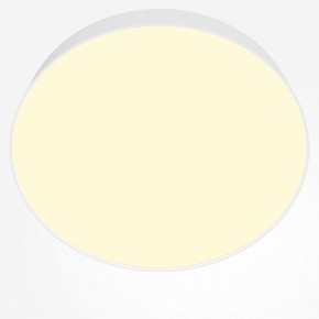 Накладной светильник Maytoni Zon C032CL-45W2.7K-RD-W в Уфе - ufa.ok-mebel.com | фото 2