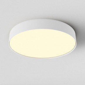 Накладной светильник Maytoni Zon C032CL-45W2.7K-RD-W в Уфе - ufa.ok-mebel.com | фото 3