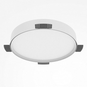 Накладной светильник Maytoni Zon C032CL-45W2.7K-RD-W в Уфе - ufa.ok-mebel.com | фото 5