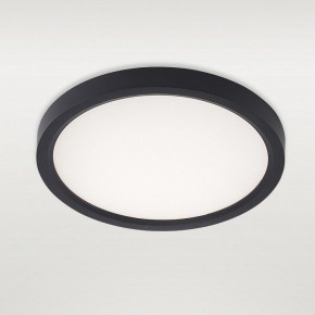 Накладной светильник Natali Kovaltseva PLAIN LED LAMPS 81114/1C в Уфе - ufa.ok-mebel.com | фото 2