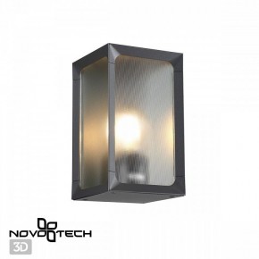 Накладной светильник Novotech Arbor 370947 в Уфе - ufa.ok-mebel.com | фото 2