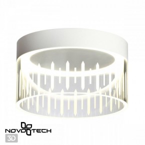Накладной светильник Novotech Aura 359003 в Уфе - ufa.ok-mebel.com | фото 3