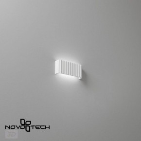 Накладной светильник Novotech Yeso 359401 в Уфе - ufa.ok-mebel.com | фото 6