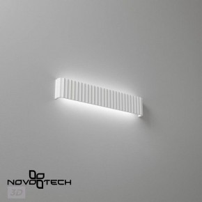 Накладной светильник Novotech Yeso 359403 в Уфе - ufa.ok-mebel.com | фото 4