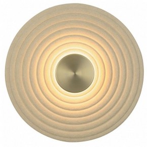 Накладной светильник Odeon Light Felt 7035/6WA в Уфе - ufa.ok-mebel.com | фото 2