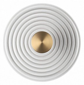 Накладной светильник Odeon Light FELT 7035/6WW в Уфе - ufa.ok-mebel.com | фото