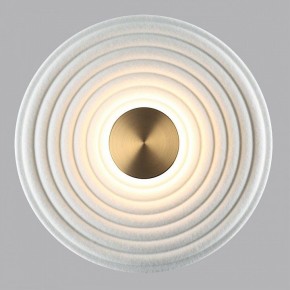 Накладной светильник Odeon Light FELT 7035/6WW в Уфе - ufa.ok-mebel.com | фото 3