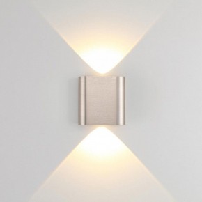 Накладной светильник Odeon Light MAGNUM 7106/2WL в Уфе - ufa.ok-mebel.com | фото 2