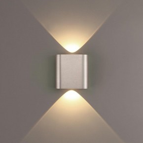 Накладной светильник Odeon Light MAGNUM 7106/2WL в Уфе - ufa.ok-mebel.com | фото 3