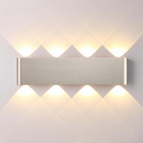 Накладной светильник Odeon Light MAGNUM 7106/8WL в Уфе - ufa.ok-mebel.com | фото 2