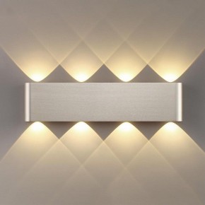 Накладной светильник Odeon Light MAGNUM 7106/8WL в Уфе - ufa.ok-mebel.com | фото 3