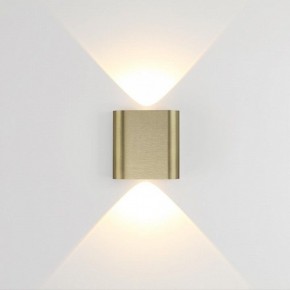 Накладной светильник Odeon Light MAGNUM 7107/2WL в Уфе - ufa.ok-mebel.com | фото 2