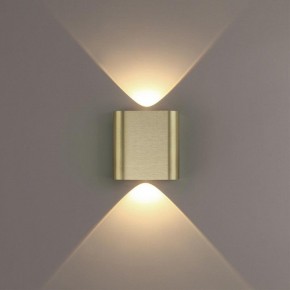 Накладной светильник Odeon Light MAGNUM 7107/2WL в Уфе - ufa.ok-mebel.com | фото 3