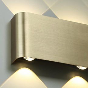 Накладной светильник Odeon Light MAGNUM 7107/2WL в Уфе - ufa.ok-mebel.com | фото 5