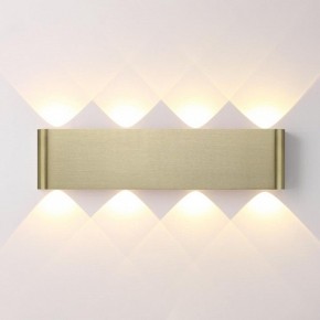 Накладной светильник Odeon Light MAGNUM 7107/8WL в Уфе - ufa.ok-mebel.com | фото 2